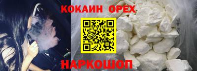 мет Рязань