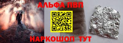 mdpv Рузаевка