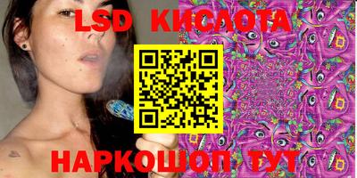 mdpv Рузаевка