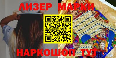 мет Рязань