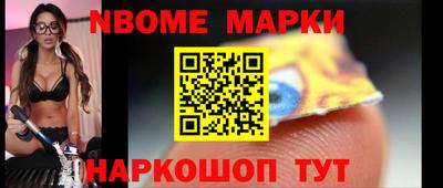 mdpv Рузаевка