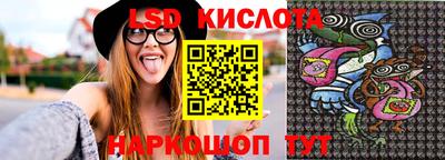 мет Рязань