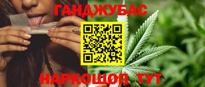 мет Рязань