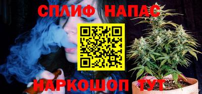 мет Рязань