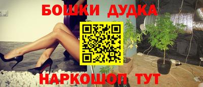 mdpv Рузаевка