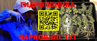 мет Рязань