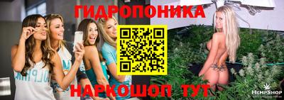 мет Рязань