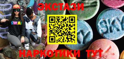 мет Рязань