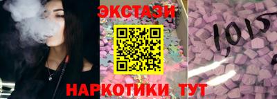 мет Рязань