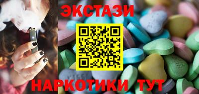 мет Рязань