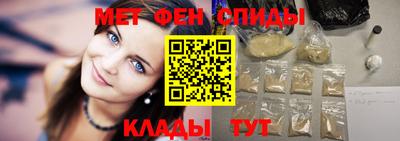 мет Рязань