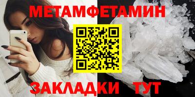 mdpv Рузаевка
