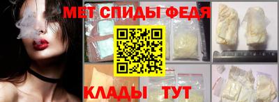 соль курить ск Рыбинск