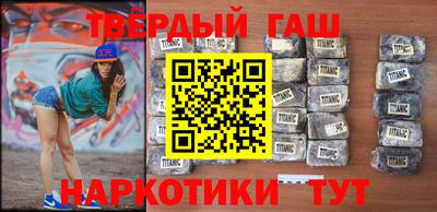 соль курить ск Рыбинск