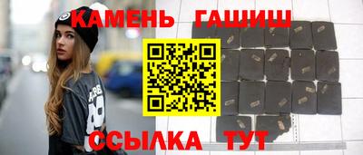 mdpv Рузаевка