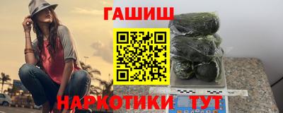 mdpv Рузаевка