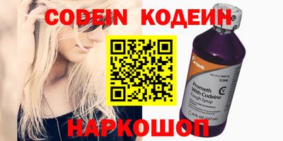 mdpv Рузаевка